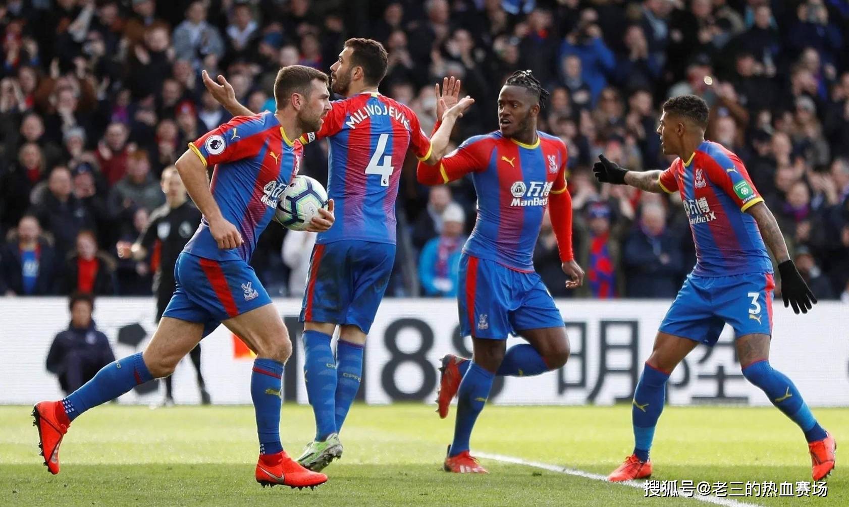 继续优化球 继续优化球